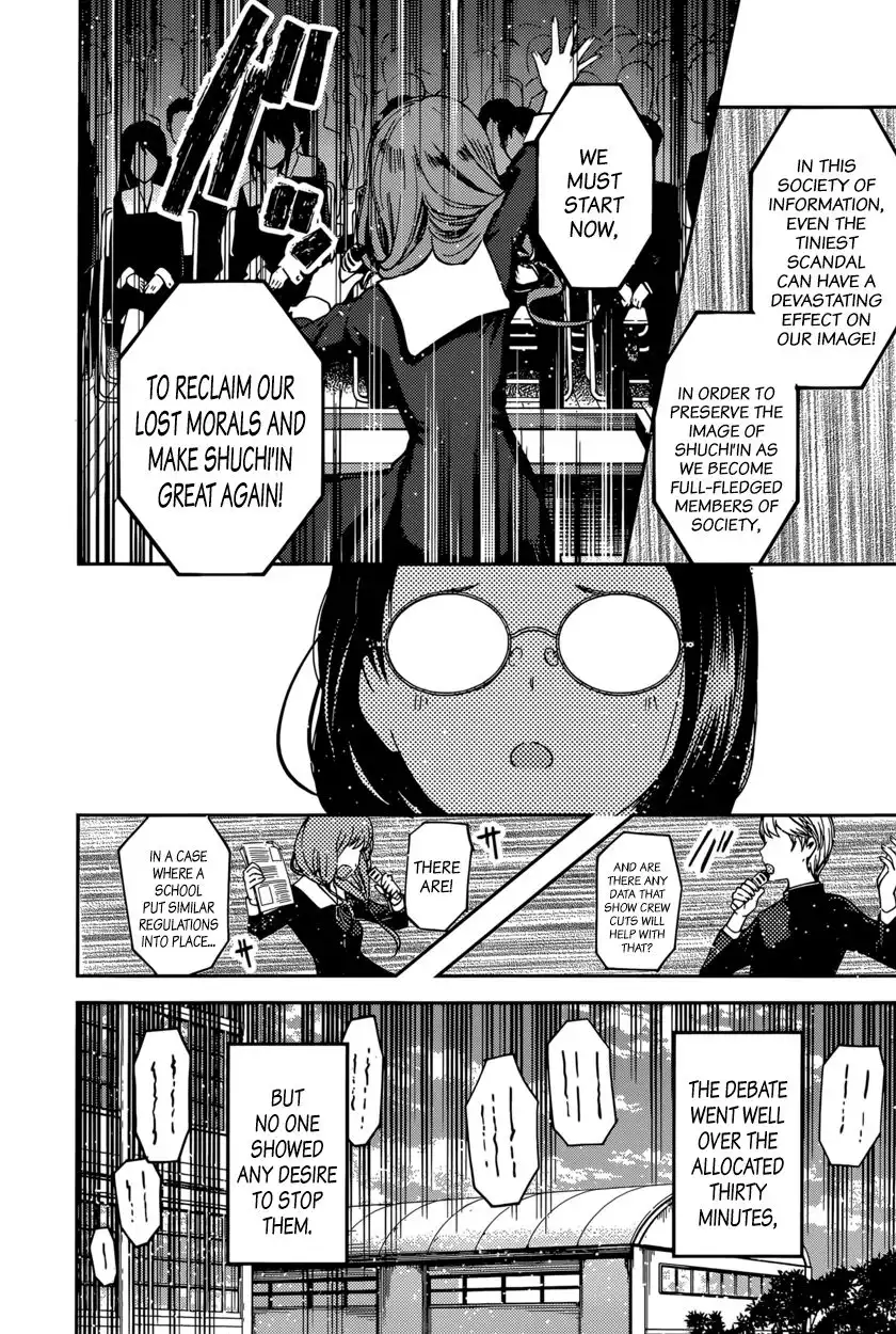 Kaguya-sama wa Kokurasetai - Tensai-tachi no Renai Zunousen Chapter 68 14